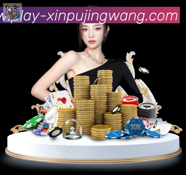 App功能展示图