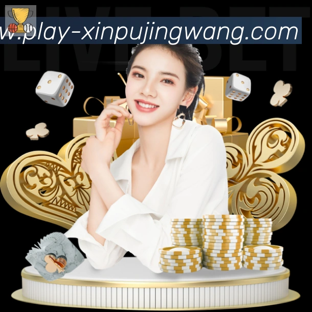 行业推荐